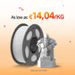 PLA Marble 10-100KG Deals