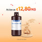 Standard Resin V2 10-100KG Deals